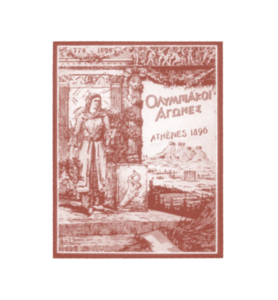 Actualités Association Guillaume Budé